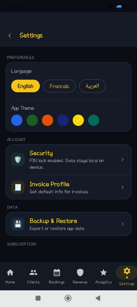 Settings Screen